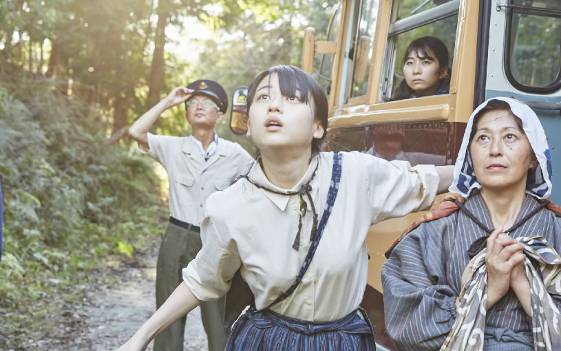 長崎―閃光の影で―