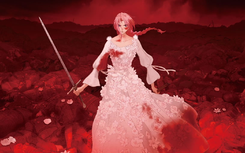 果てしなきスカーレット